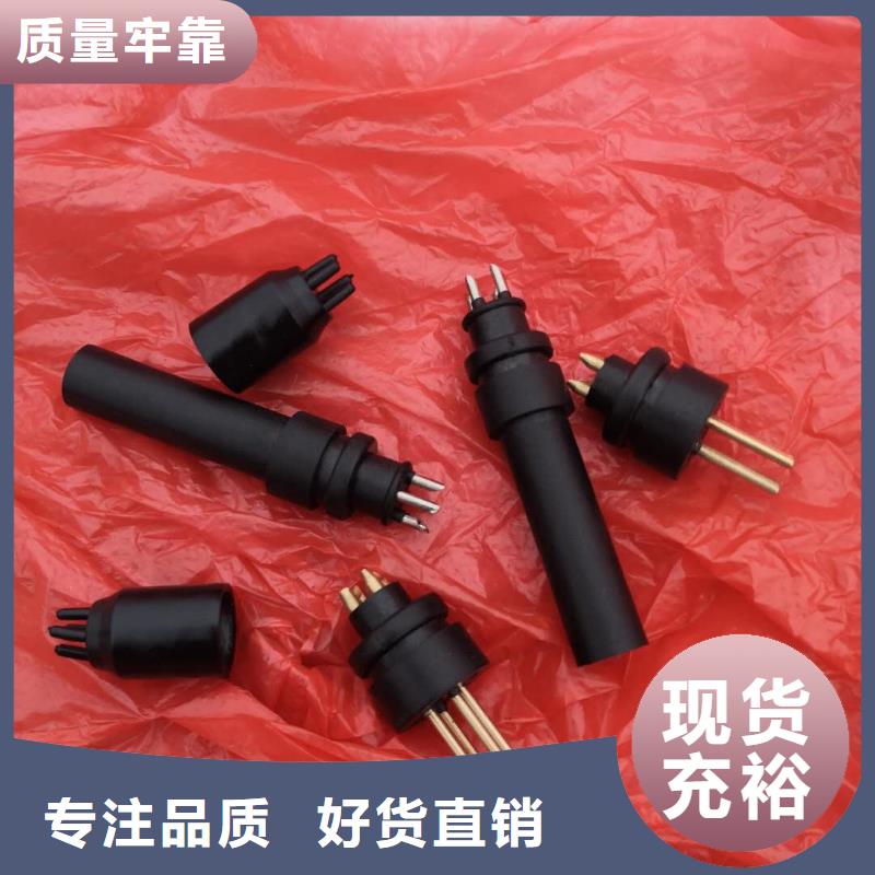 GA014络筒机铝锭子尼龙锭你需我供