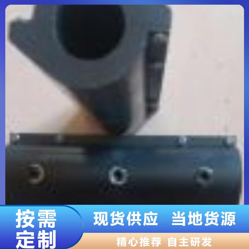 FA801摇纱机配件防静电高耐磨不沾尘