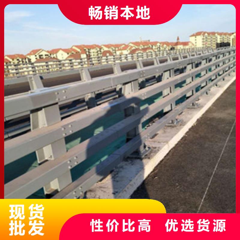 (浙江)当地立朋复合管灯光护栏实力厂家质量稳定