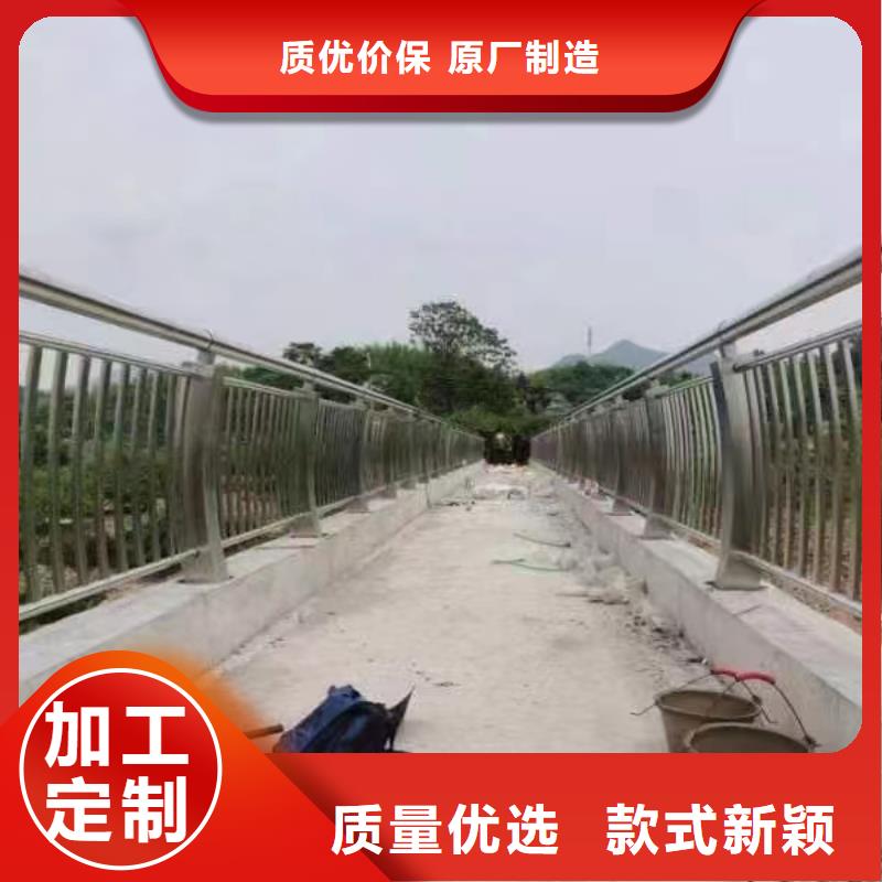 不锈钢复合管道路护栏品质保证