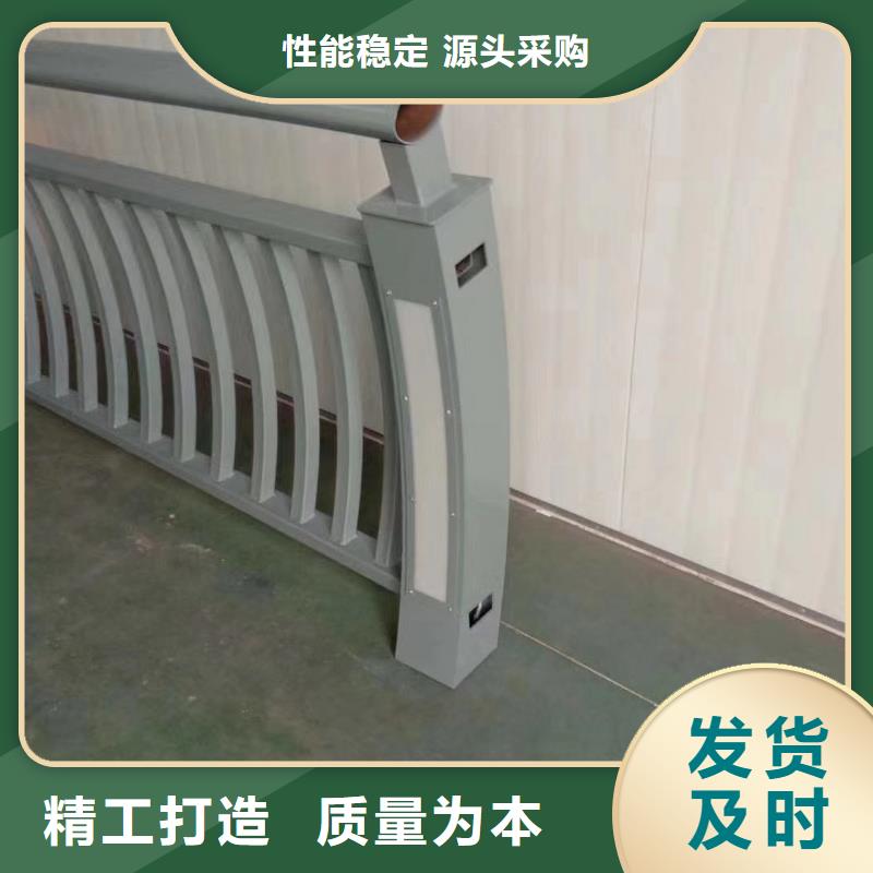 附近(立朋)【不锈钢复合管】,不锈钢桥梁护栏多种规格供您选择
