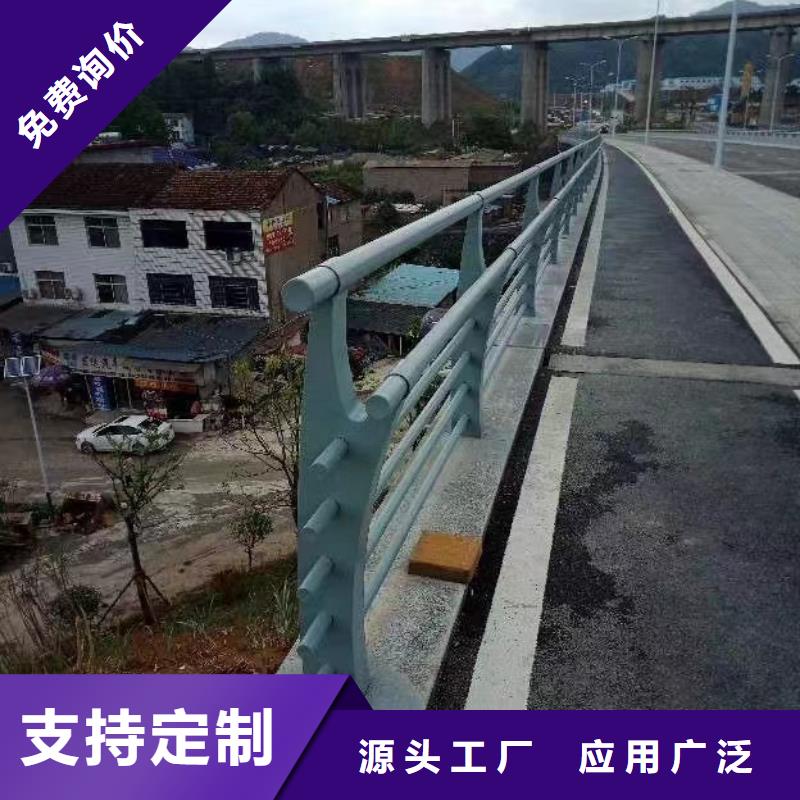 不锈钢复合管不锈钢复合管桥梁护栏工厂批发