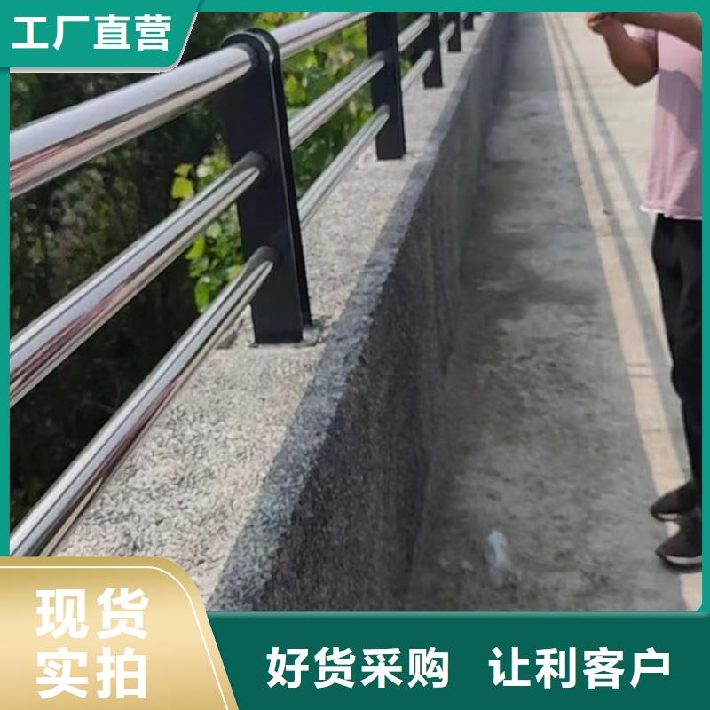 不锈钢复合管-桥梁护栏立柱厂家厂家批发价|本地供应商