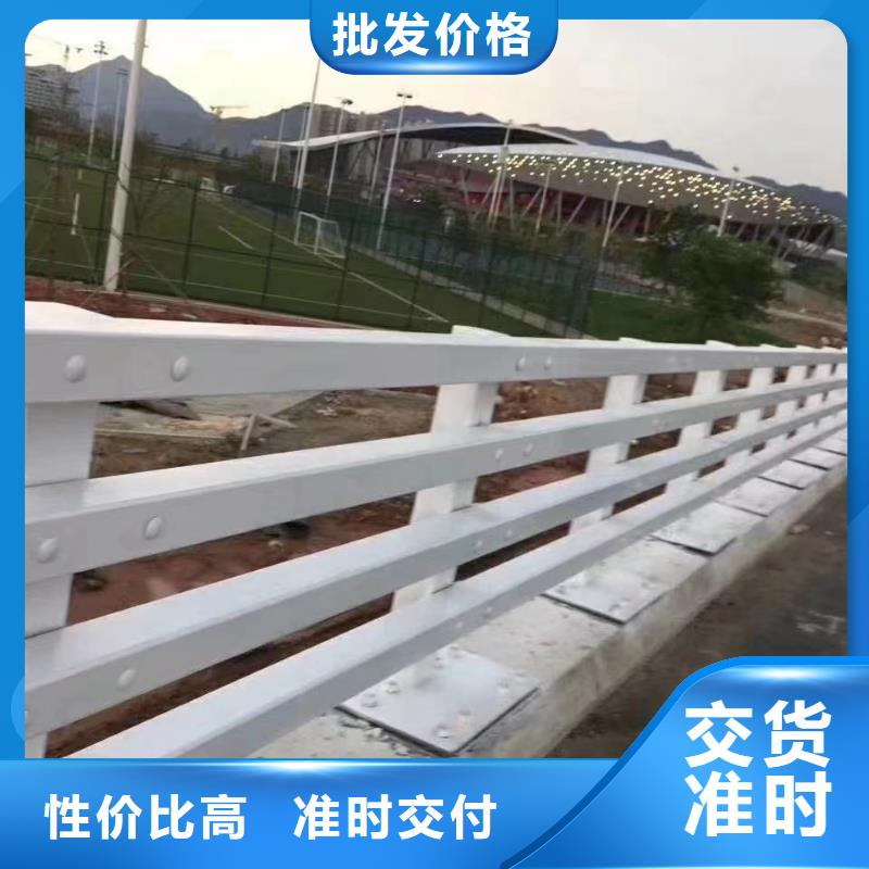 不锈钢复合管道路护栏实力工厂放心选购