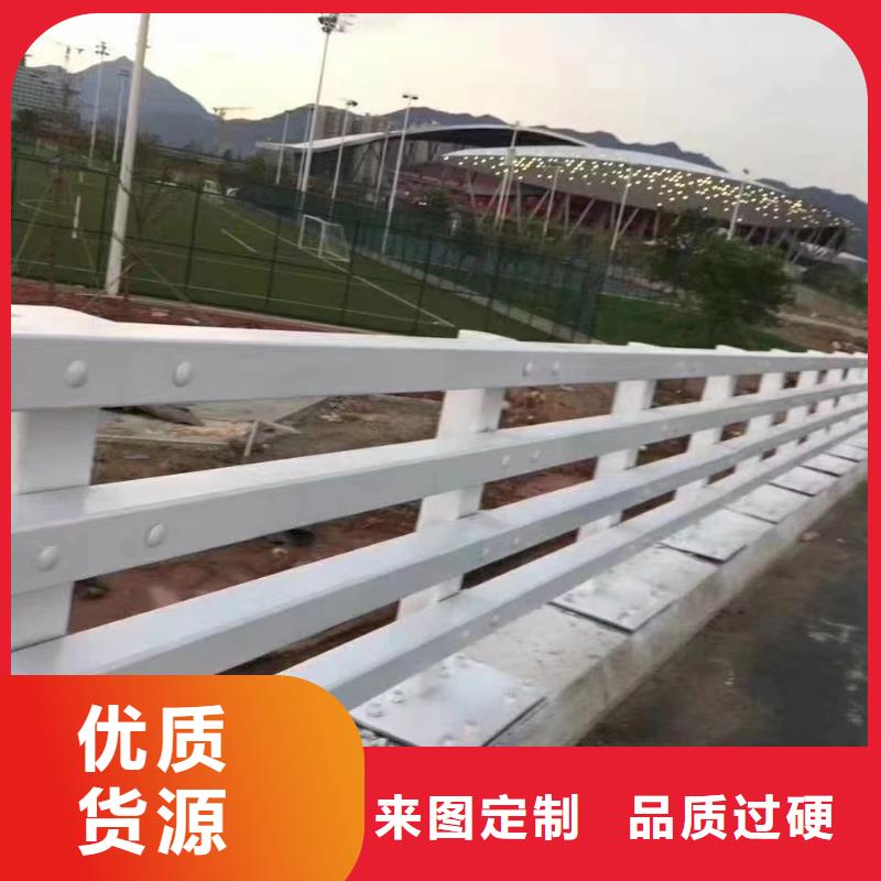 附近(立朋)【不锈钢复合管】,不锈钢桥梁护栏多种规格供您选择