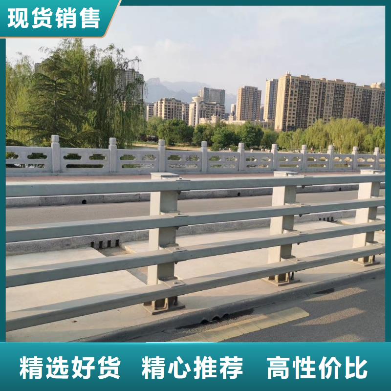 道路防撞护栏品牌厂家价格优惠