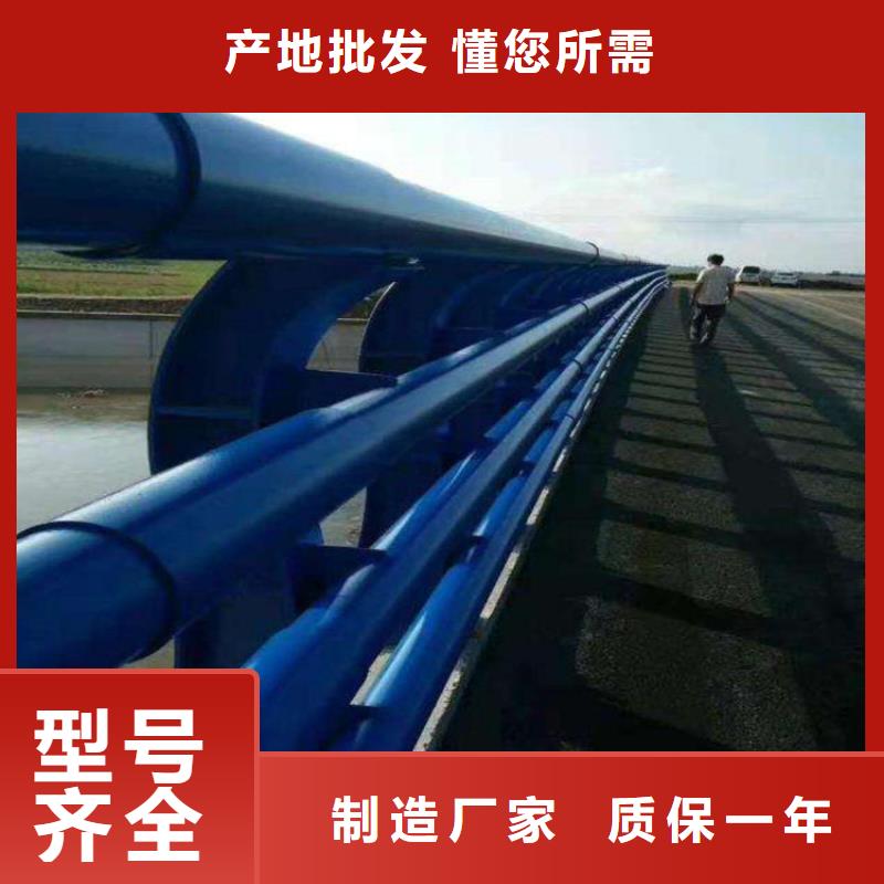 道路防撞护栏长期供应