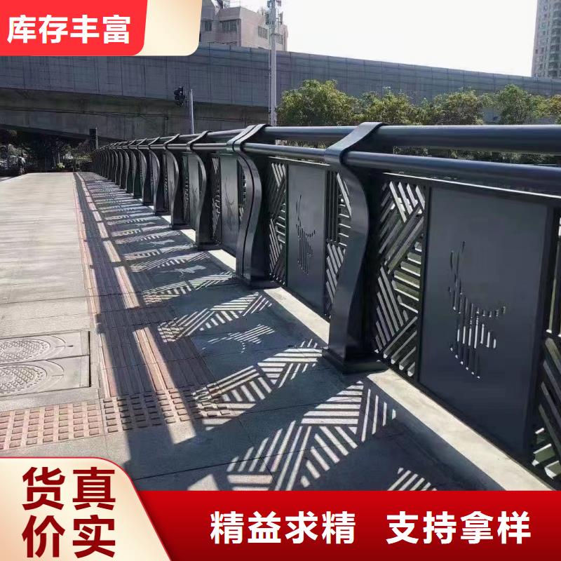 道路防撞护栏品牌厂家价格优惠