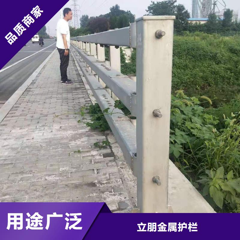 防撞护栏道路护栏厂家正规厂家