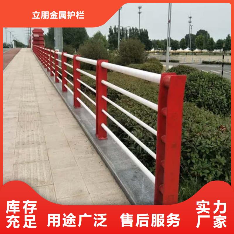 防撞护栏道路护栏工期短发货快