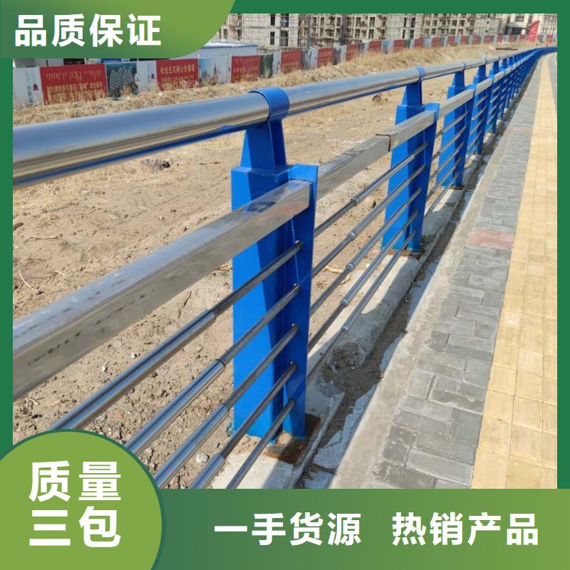 咨询【立朋】桥梁防撞护栏定做价格