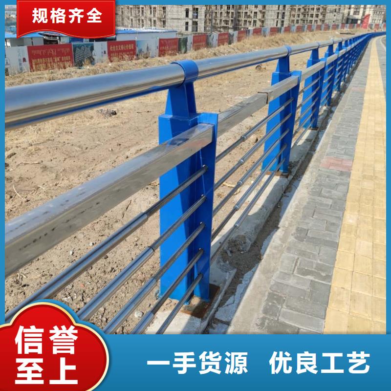 价格低的西宁周边桥梁防撞护栏本地厂家