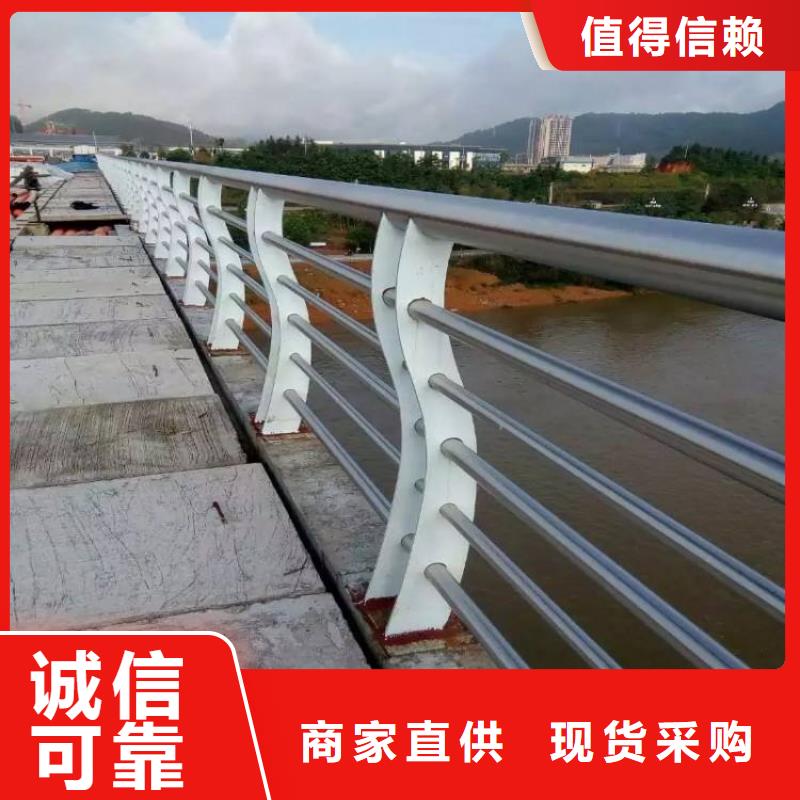 不锈钢复合管防撞护栏生产商_立朋金属护栏