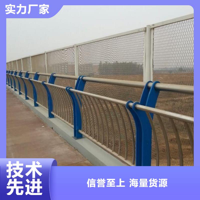 订购{立朋}防撞护栏不锈钢桥梁护栏厂家甄选好物