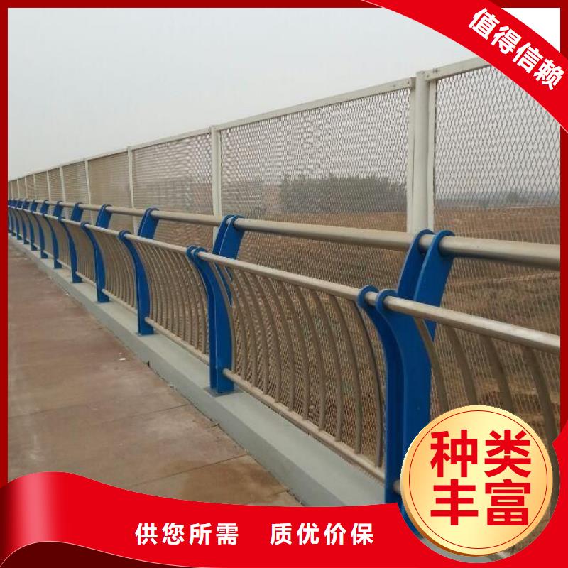 不锈钢复合管防撞护栏生产商_立朋金属护栏