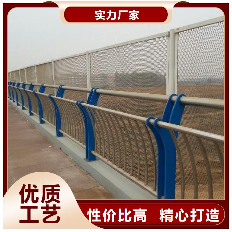 附近(立朋)不锈钢复合管护栏-不锈钢复合管护栏现货供应