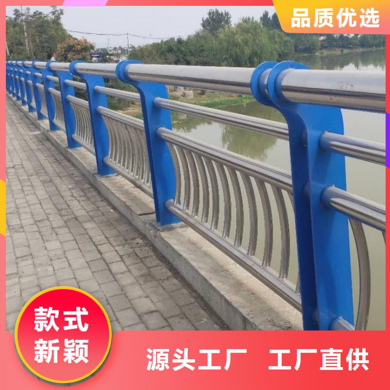 批发【立朋】防撞护栏天桥栏杆实力公司