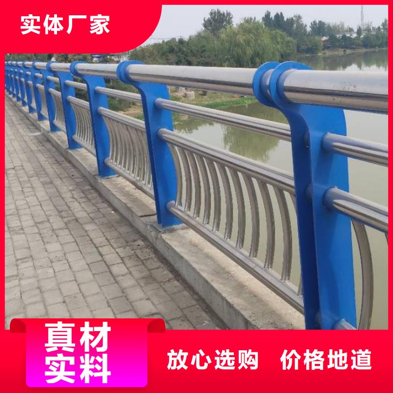 《连云港市新浦区》 本地 《立朋》有现货的桥梁防撞护栏供货商_新浦供应中心