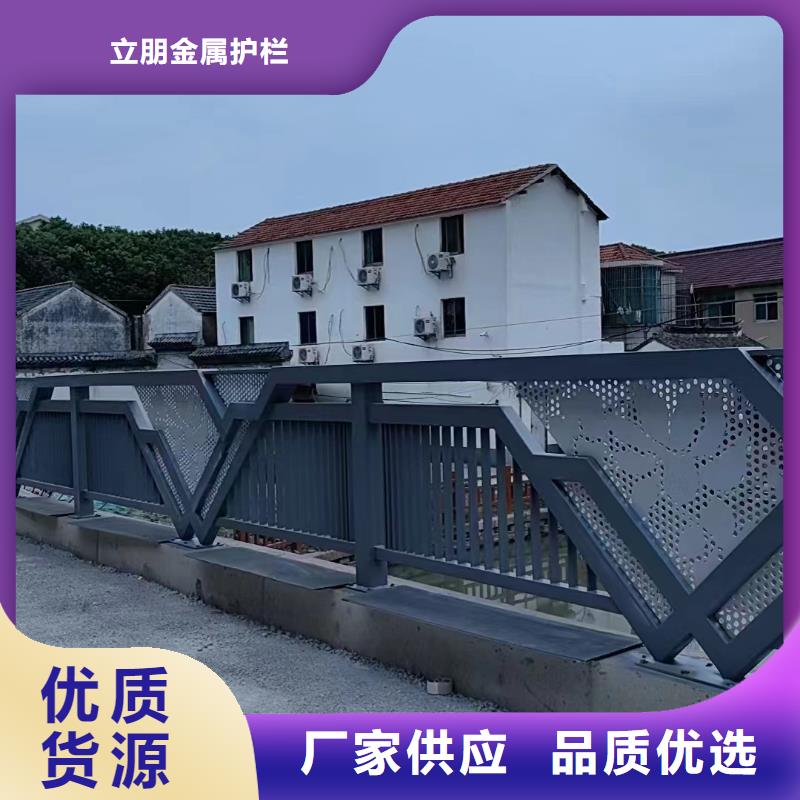 【景观护栏不锈钢复合管厂家本地配送】