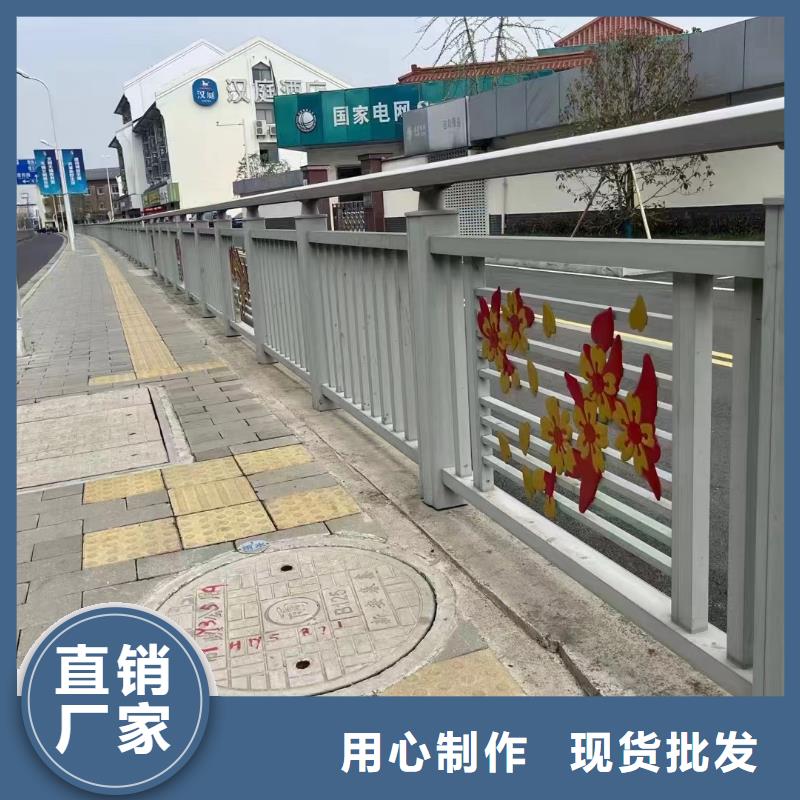 景观护栏道路护栏品质值得信赖