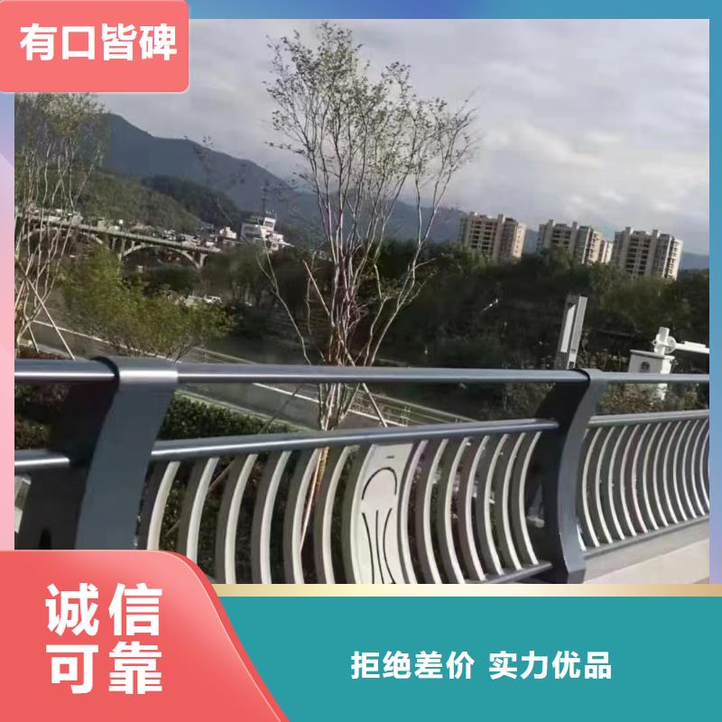 景观护栏,不锈钢复合管工厂价格