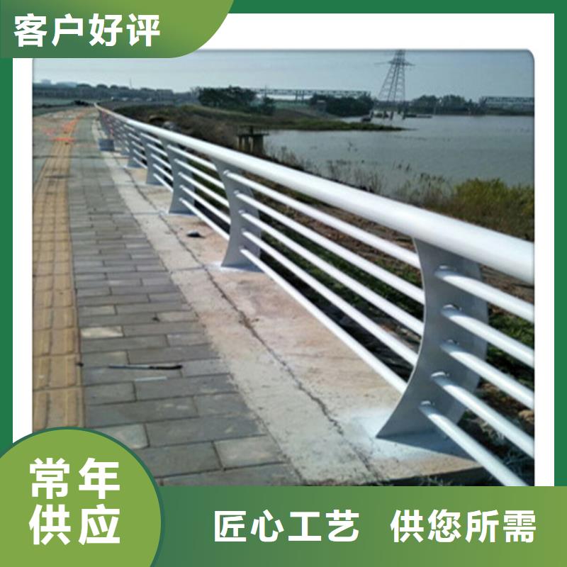 河道景观护栏队伍