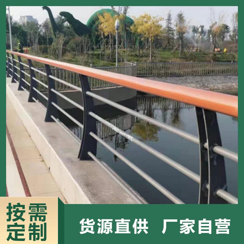 道路景观护栏用户喜爱厂家