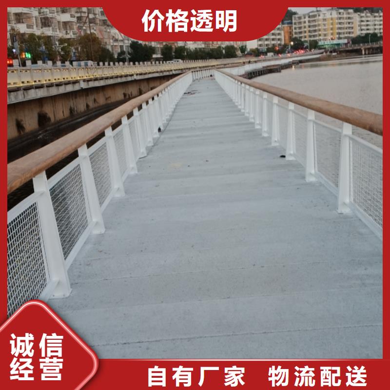 景观护栏道路护栏品质值得信赖