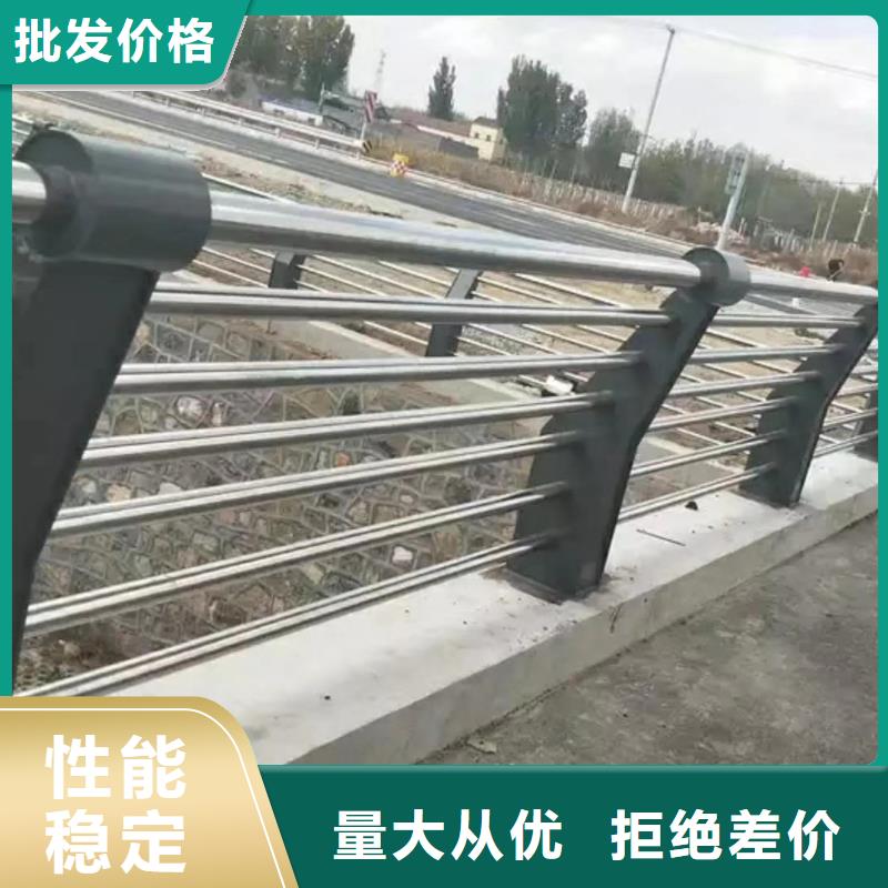 道路景观护栏用户喜爱厂家