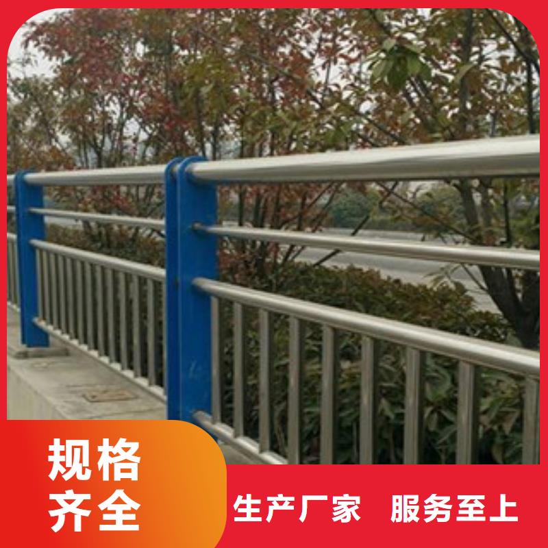 量少也做{立朋}【景观护栏】不锈钢桥梁护栏设计合理