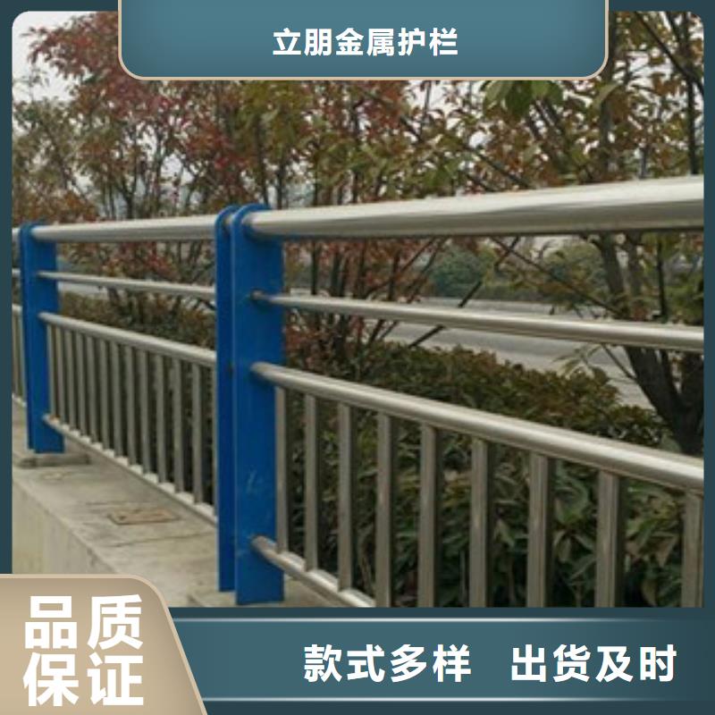 【张家界】直供立朋桥梁景观护栏售后完善