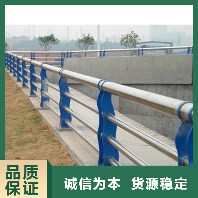 同城《立朋》专业生产制造不锈钢复合管景观护栏公司