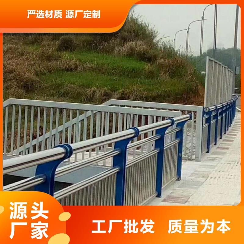 量少也做{立朋}【景观护栏】不锈钢桥梁护栏设计合理