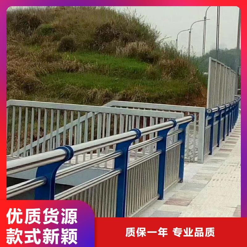 用心制造【立朋】景观护栏不锈钢桥梁护栏厂家优质工艺