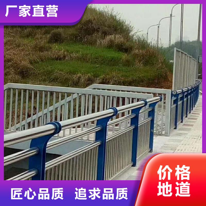 长期供应桥梁景观护栏