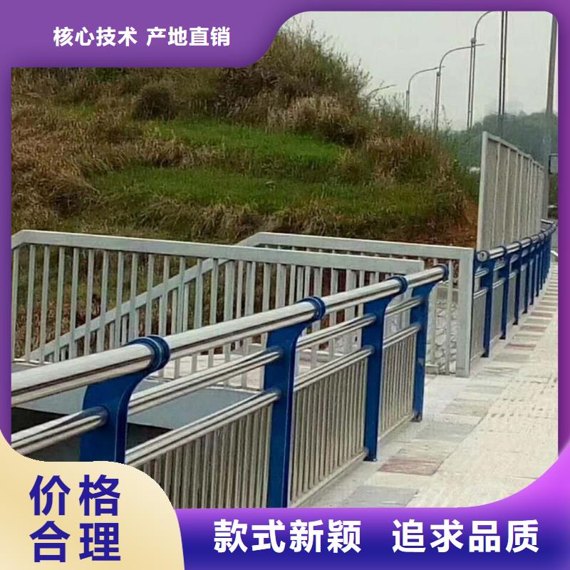 选购【立朋】桥梁防撞景观护栏_立朋金属护栏
