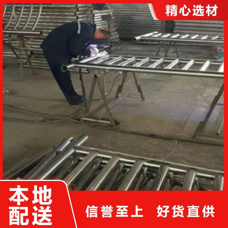 连云港订购不锈钢复合管品牌厂家