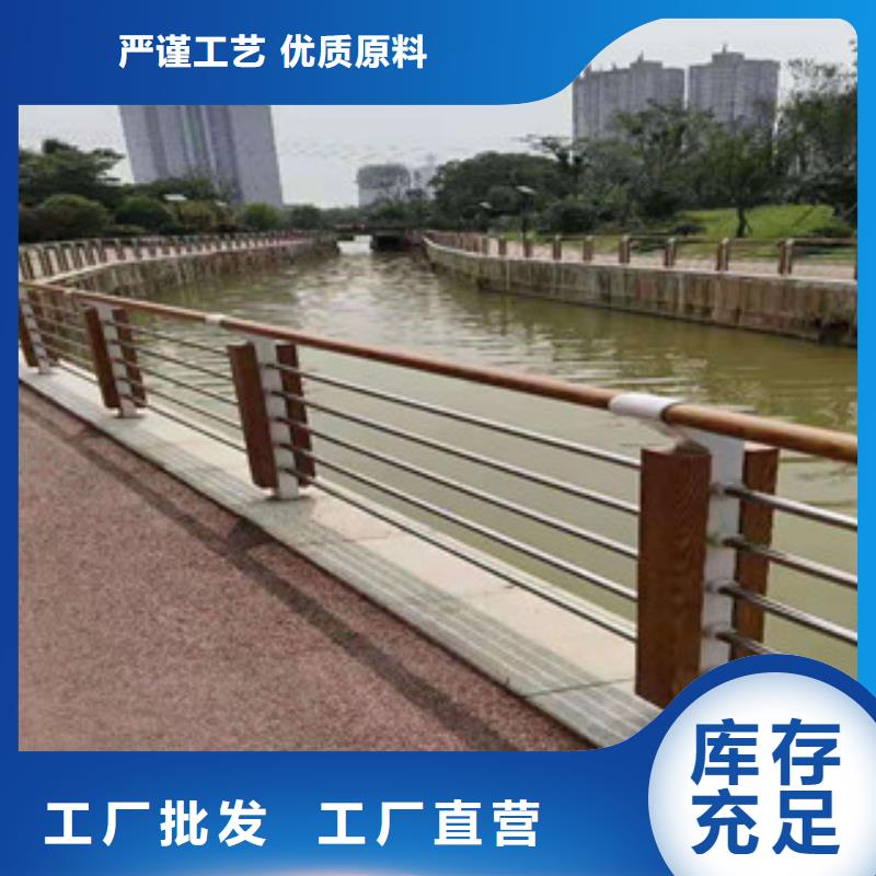 选购<立朋>不锈钢复合管桥梁护栏量大优惠
