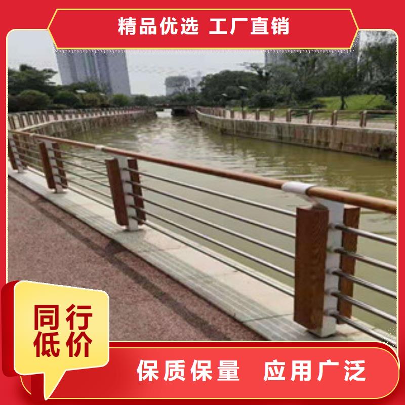 优选《立朋》桥梁防撞护栏不锈钢护栏厂家品质过硬