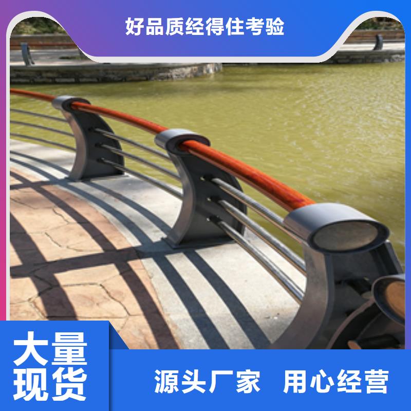 选购<立朋>不锈钢复合管桥梁护栏量大优惠