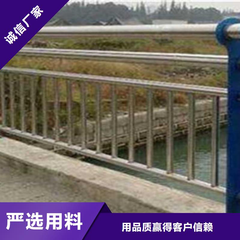 直销立朋定制不锈钢复合管桥梁护栏的生产厂家