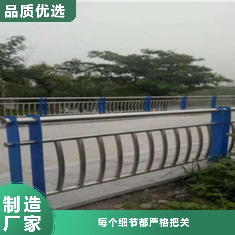 定制产品细节参数[立朋]桥梁景观护栏
