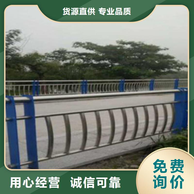 选购(立朋)桥梁铝合金护栏规格尺寸