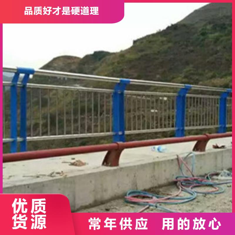 真诚合作{立朋}不锈钢复合管桥梁护栏施工厂家