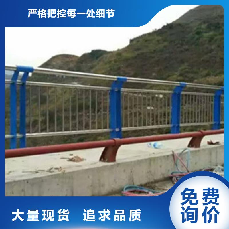 (立朋)供应不锈钢复合管桥梁护栏厂家
