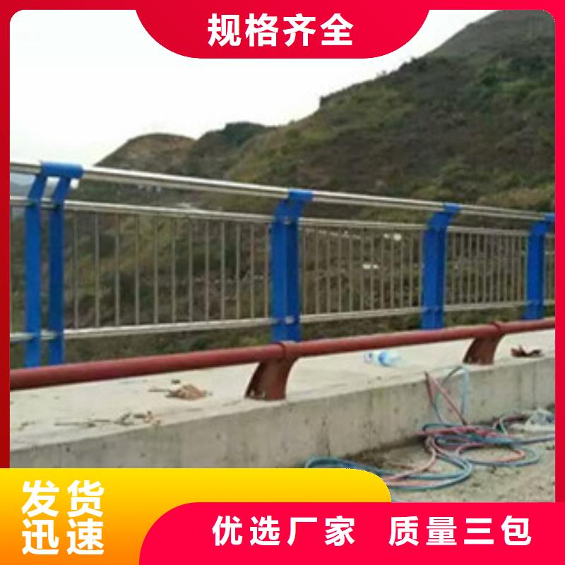 当地货源<立朋>实力雄厚的不锈钢复合管桥梁护栏厂家