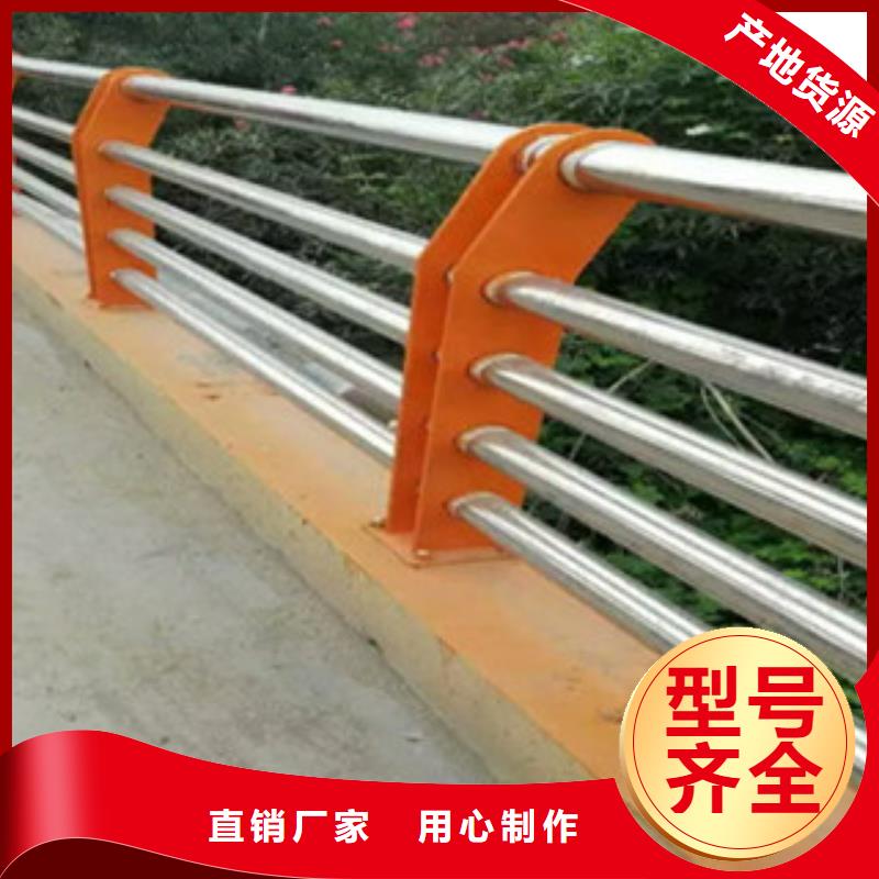 选购(立朋)桥梁铝合金护栏规格尺寸