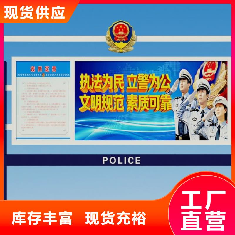 【打黑,景区指路牌支持拿样】