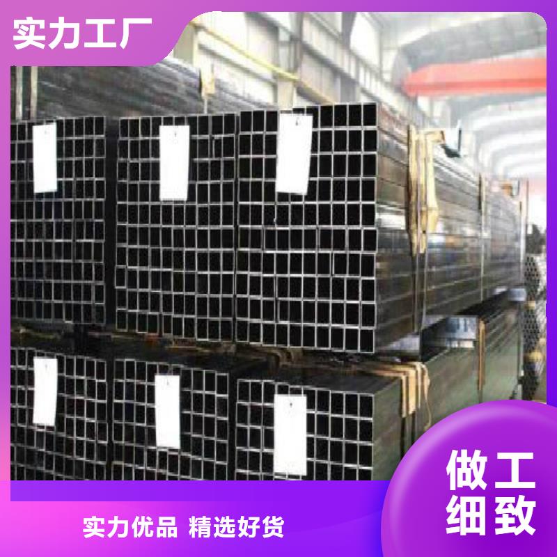 方管镀锌方管核心技术