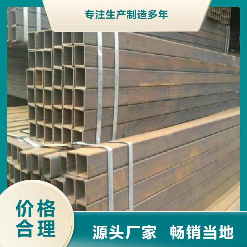 方管合金管高品质诚信厂家
